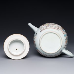 Théière en porcelaine de Chine famille rose à décor de dames d'honneur et d'enfants, Yongzheng — photo 8