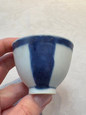Thirteen Chinese blue and white 'Hatcher Cargo' cups and three celadon-glazed cups, Transitional period — 照片 2