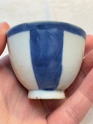 Thirteen Chinese blue and white 'Hatcher Cargo' cups and three celadon-glazed cups, Transitional period — 照片 35