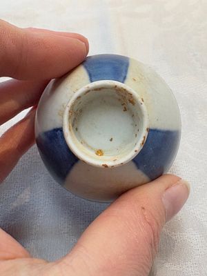 Thirteen Chinese blue and white 'Hatcher Cargo' cups and three celadon-glazed cups, Transitional period — 照片 37