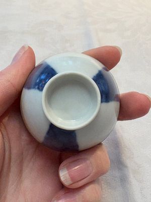 Thirteen Chinese blue and white 'Hatcher Cargo' cups and three celadon-glazed cups, Transitional period — 照片 42
