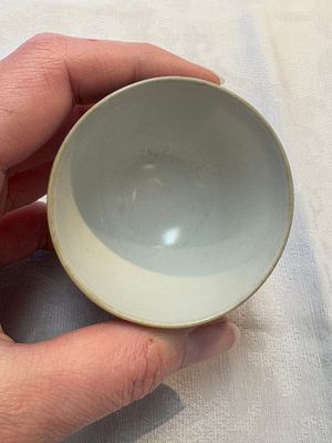 Thirteen Chinese blue and white 'Hatcher Cargo' cups and three celadon-glazed cups, Transitional period — 照片 47