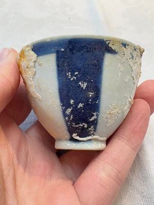 Thirteen Chinese blue and white 'Hatcher Cargo' cups and three celadon-glazed cups, Transitional period — 照片 60