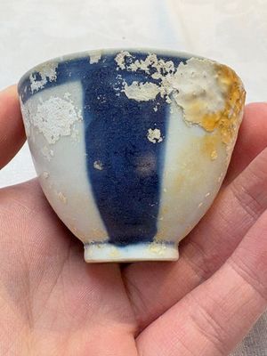 Thirteen Chinese blue and white 'Hatcher Cargo' cups and three celadon-glazed cups, Transitional period — 照片 62