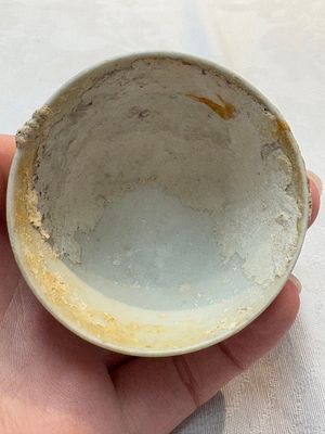 Thirteen Chinese blue and white 'Hatcher Cargo' cups and three celadon-glazed cups, Transitional period — 照片 63