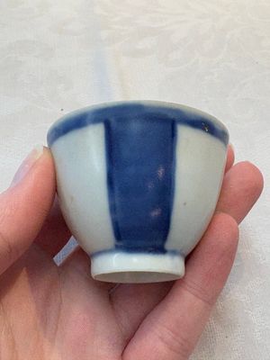 Thirteen Chinese blue and white 'Hatcher Cargo' cups and three celadon-glazed cups, Transitional period — 照片 65