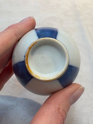 Thirteen Chinese blue and white 'Hatcher Cargo' cups and three celadon-glazed cups, Transitional period — 照片 79