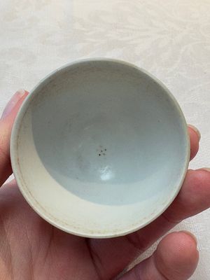 Thirteen Chinese blue and white 'Hatcher Cargo' cups and three celadon-glazed cups, Transitional period — 照片 10