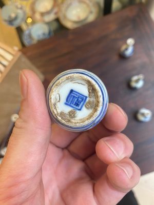 Thirteen Chinese blue and white miniature vases with floral design, Kangxi — 照片 13
