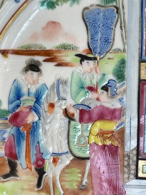 Thirteen Chinese Canton famille rose plates with narrative design, 19th C. — photo 25
