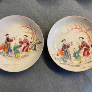 Thirteen Chinese famille rose cups and eleven saucers with mandarin design, Qianlong — 照片 13