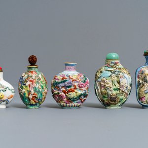 Thirteen various Chinese snuff bottles, 19/20th C. — 照片 2