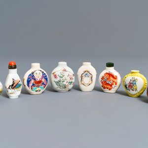 Thirteen various Chinese snuff bottles, 19/20th C. — 照片 6