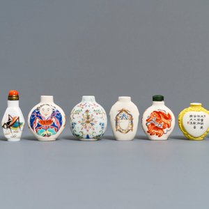 Thirteen various Chinese snuff bottles, 19/20th C. — 照片 7