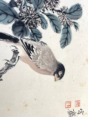 Three albums: 'Jiang Hanting 江寒汀 (1904-1963), Lin Sanzhi 林散之 (1898-1989) and Qi Gong 启功 (1912-2005)', ink and colour on paper — photo 23