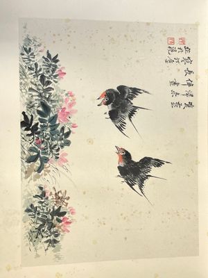 Three albums: 'Jiang Hanting 江寒汀 (1904-1963), Lin Sanzhi 林散之 (1898-1989) and Qi Gong 启功 (1912-2005)', ink and colour on paper — photo 27