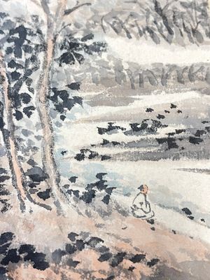 Three albums: 'Jiang Hanting 江寒汀 (1904-1963), Lin Sanzhi 林散之 (1898-1989) and Qi Gong 启功 (1912-2005)', ink and colour on paper — photo 38