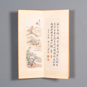 Three albums: 'Jiang Hanting 江寒汀 (1904-1963), Lin Sanzhi 林散之 (1898-1989) and Qi Gong 启功 (1912-2005)', ink and colour on paper — photo 22