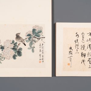 Three albums: 'Jiang Hanting 江寒汀 (1904-1963), Lin Sanzhi 林散之 (1898-1989) and Qi Gong 启功 (1912-2005)', ink and colour on paper — photo 3