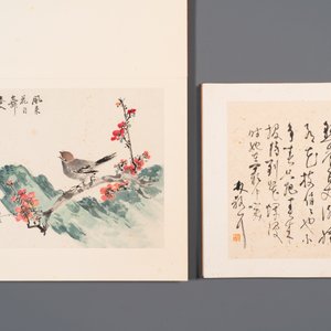 Three albums: 'Jiang Hanting 江寒汀 (1904-1963), Lin Sanzhi 林散之 (1898-1989) and Qi Gong 启功 (1912-2005)', ink and colour on paper — photo 10