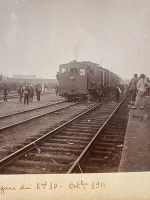 Three albums with 66 photos about the Xinhai Revolution in Hankou, Wuchang and Hanyang in China, 1911 — 照片 11