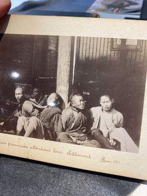 Three albums with 66 photos about the Xinhai Revolution in Hankou, Wuchang and Hanyang in China, 1911 — 照片 6