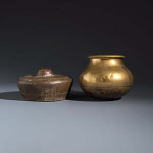 Three Asian metal wares — photo 2