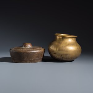 Three Asian metal wares — photo 3