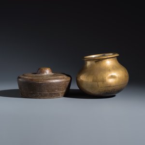 Three Asian metal wares — photo 5