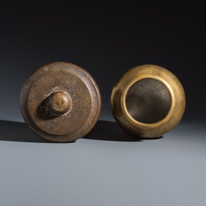 Three Asian metal wares — photo 6