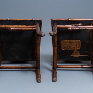 Three bamboo 'Japonism' chairs and a bench, probably Daï Nippon, Paris, late 19th C. — 照片 20