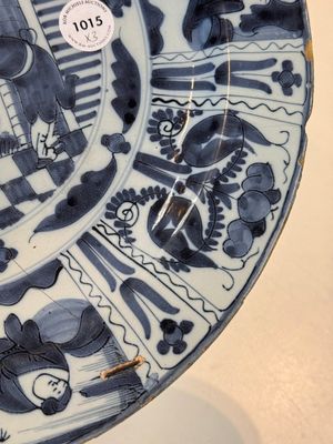 Three blue and white Dutch Delft chinoiserie dishes, late 17th C. — photo 13