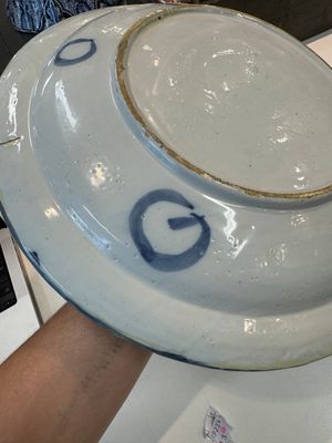 Three blue and white Dutch Delft chinoiserie dishes, late 17th C. — photo 11