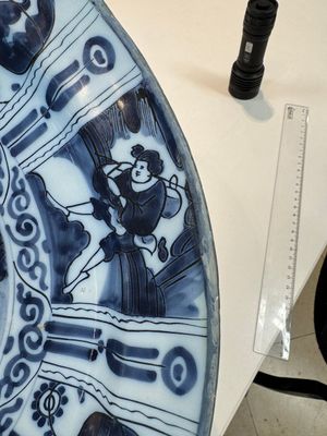 Three blue and white Dutch Delft chinoiserie dishes, late 17th C. — photo 5