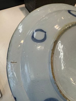 Three blue and white Dutch Delft chinoiserie dishes, late 17th C. — photo 7