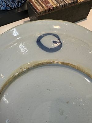 Three blue and white Dutch Delft chinoiserie dishes, late 17th C. — photo 8
