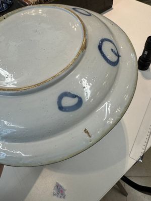 Three blue and white Dutch Delft chinoiserie dishes, late 17th C. — photo 10