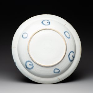 Three blue and white Dutch Delft chinoiserie dishes, late 17th C. — photo 5