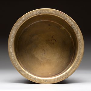 Three 'calligraphic' brass vessels, Qajar, 19/20th C. — foto 12