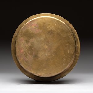 Three 'calligraphic' brass vessels, Qajar, 19/20th C. — foto 13