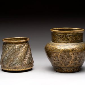 Three 'calligraphic' brass vessels, Qajar, 19/20th C. — foto 3