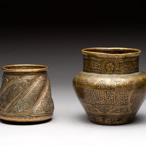 Three 'calligraphic' brass vessels, Qajar, 19/20th C. — foto 4