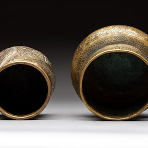 Three 'calligraphic' brass vessels, Qajar, 19/20th C. — foto 6