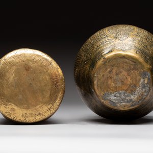 Three 'calligraphic' brass vessels, Qajar, 19/20th C. — foto 7