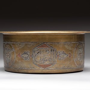 Three 'calligraphic' brass vessels, Qajar, 19/20th C. — foto 9