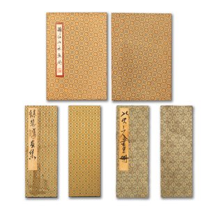 Three Chinese albums: Xu Beihong 徐悲鴻(1895-1953), Bada Shanren 八大山人(1626-1705) and anonymous, ink and colour on paper — foto 1