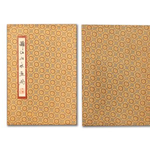 Three Chinese albums: Xu Beihong 徐悲鴻(1895-1953), Bada Shanren 八大山人(1626-1705) and anonymous, ink and colour on paper — foto 3