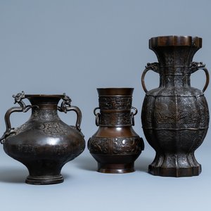 Three Chinese archaic bronze vases, 18/19th C. — photo 1