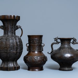 Three Chinese archaic bronze vases, 18/19th C. — photo 2
