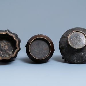 Three Chinese archaic bronze vases, 18/19th C. — photo 7